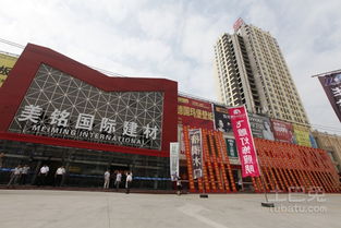 建材業借力“一帶一路”東風 機遇、挑戰與戰略路徑