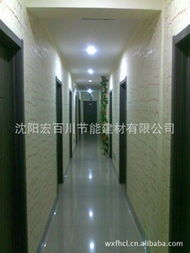 沈陽宏百川節能建材 專注綠色建筑，全面解析其管材產品矩陣